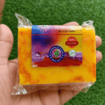 kashmiri_soap_box_300x300