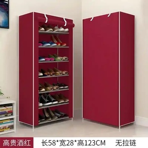 7 ayer shoe rack