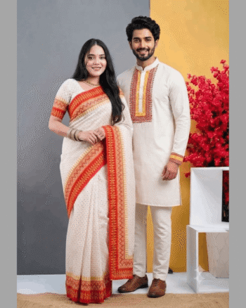 ***Couple Dress ***