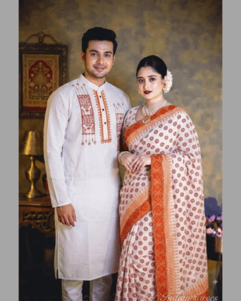 ***Couple Dress ***